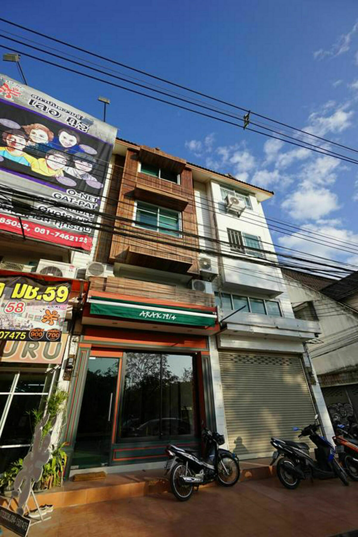 Rada Arak 79/4 Hostel Chiang Mai Exterior photo